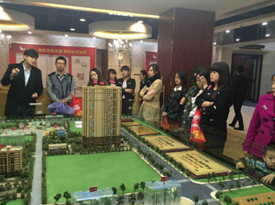 西安樓市新看點(diǎn) 5字頭現(xiàn)房準(zhǔn)現(xiàn)房遭買(mǎi)房者熱烈追捧